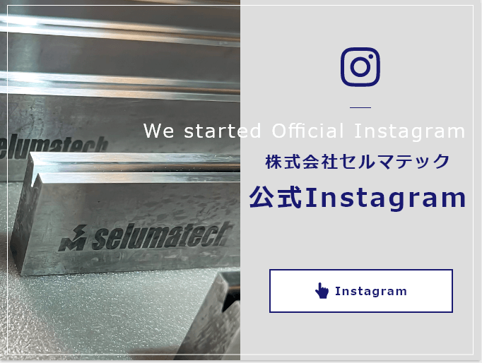 公式Instagram